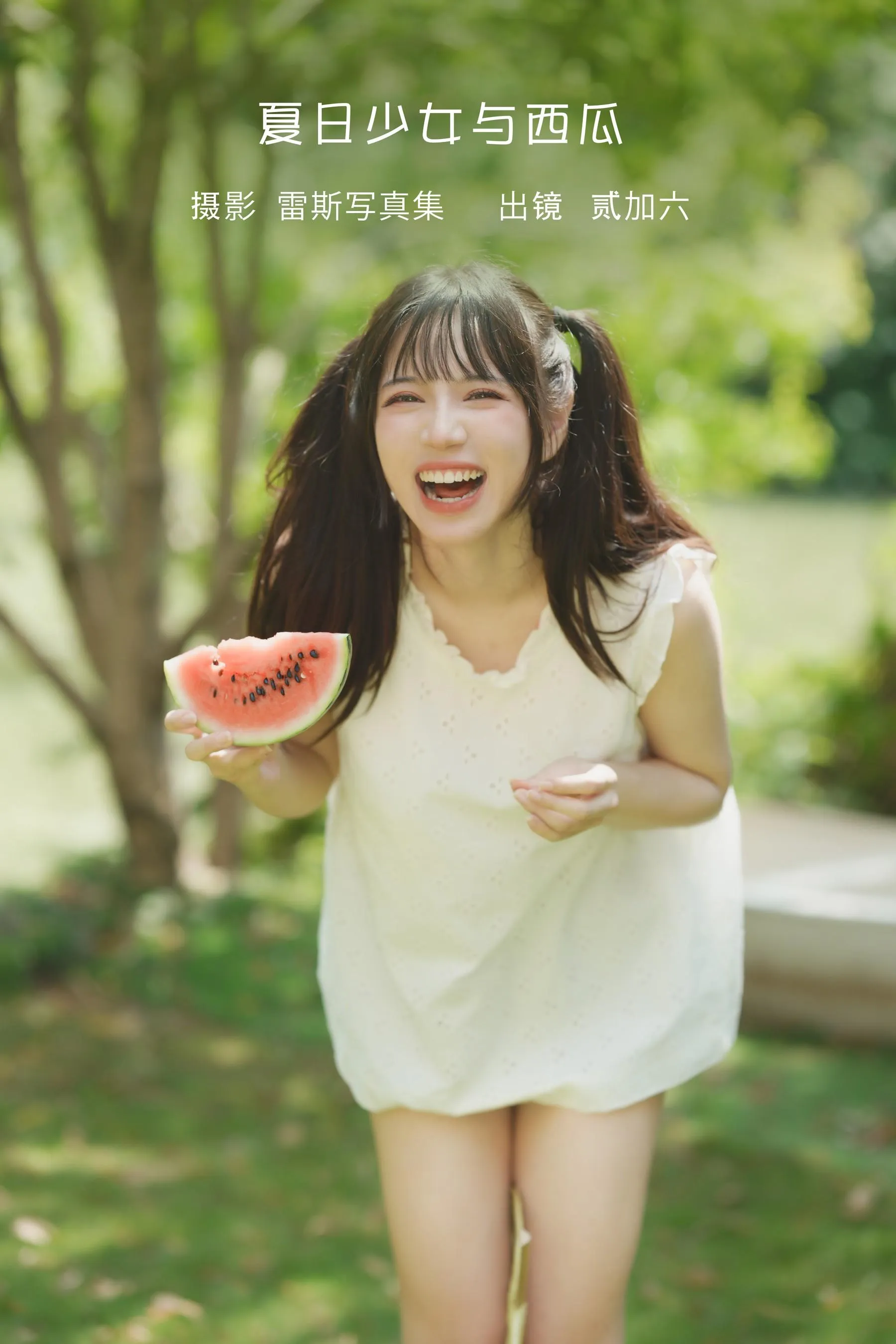 [YITUYU艺图语]2022.09.05 夏日少女与西瓜 贰加六 [39P]插图8